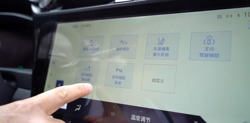 雷克萨斯,雷克萨斯RZ