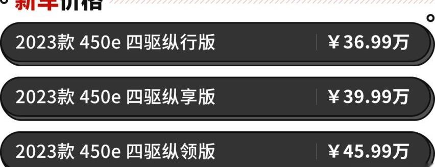 雷克萨斯,丰田,奔驰,雷克萨斯RZ,理念