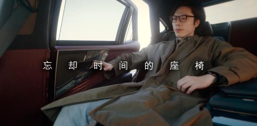 雷克萨斯,雷克萨斯LS,天籁