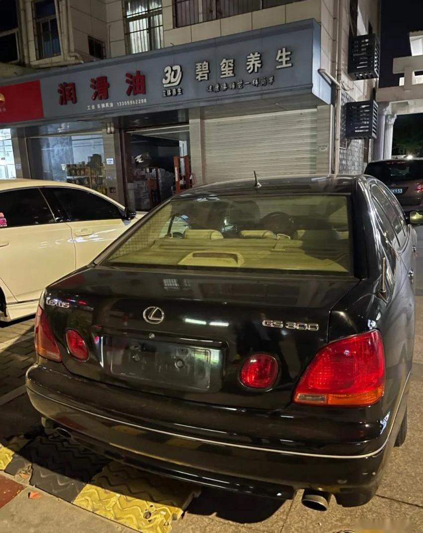雷克萨斯,皇冠