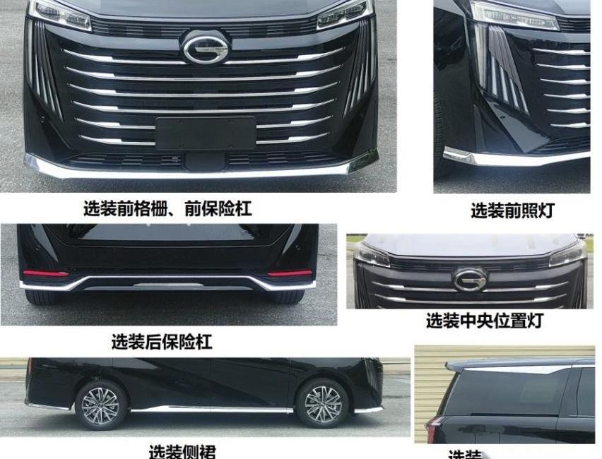雷克萨斯,雷克萨斯LM,丰田,广汽传祺,传祺M8