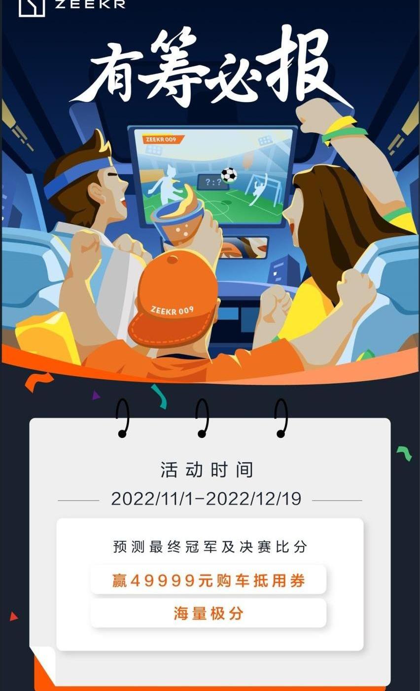 极氪,雷克萨斯,雷克萨斯LM,smart
