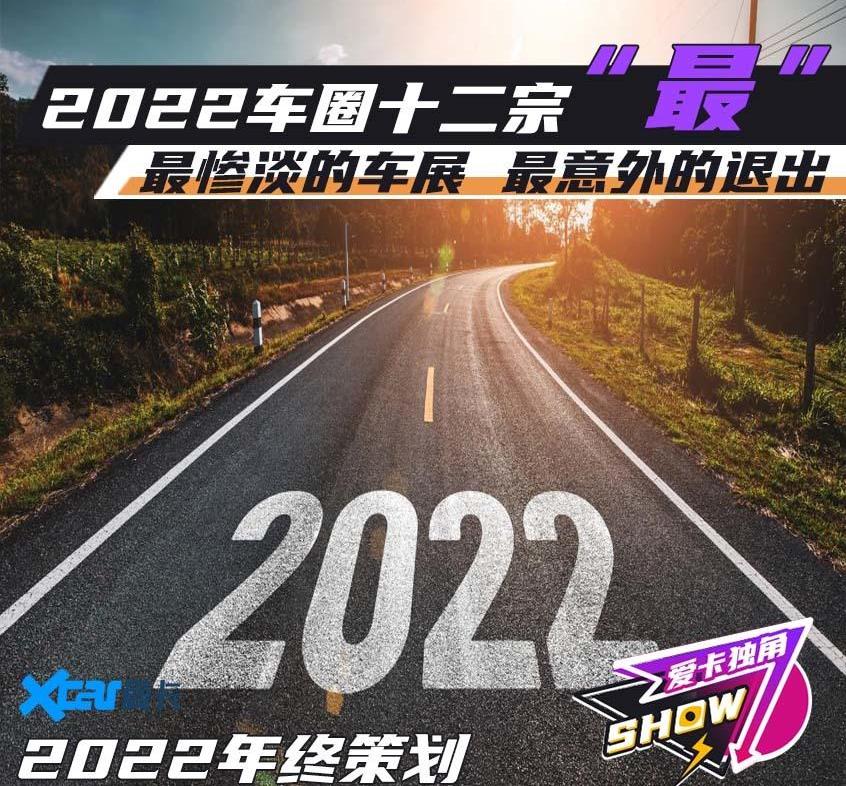 小鹏,雷克萨斯,小鹏G9,雷克萨斯LM,发现