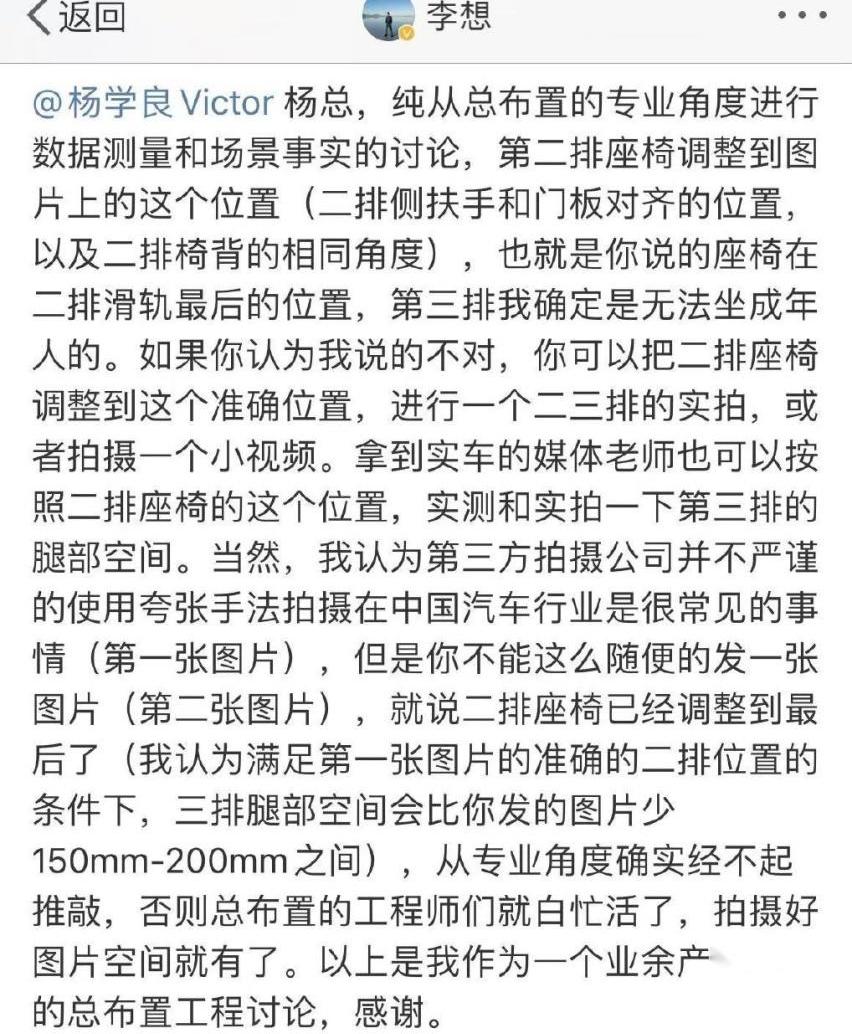 极氪,理想L9,丰田,埃尔法,雷克萨斯