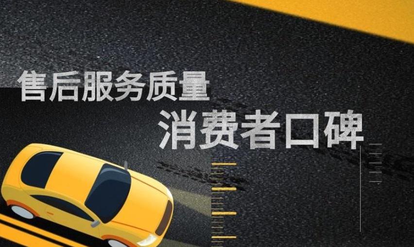 本田,宝马,别克,比亚迪,宾利