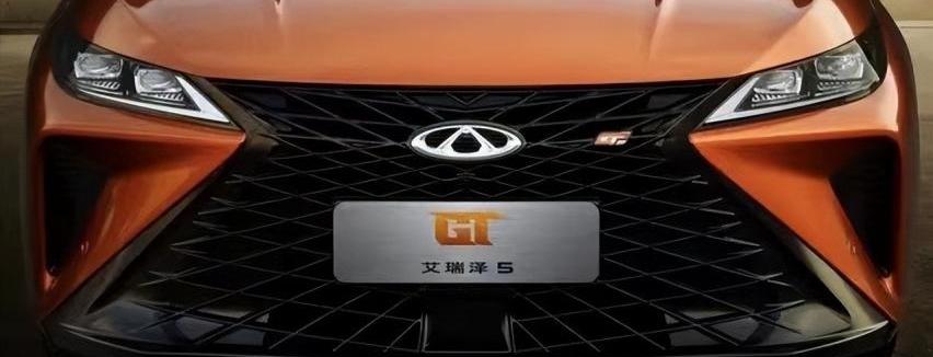 艾瑞泽5,影豹,雷克萨斯,炮,奇瑞