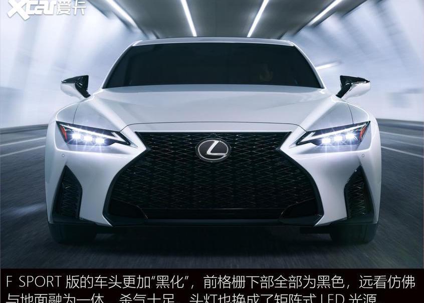 丰田,雷克萨斯