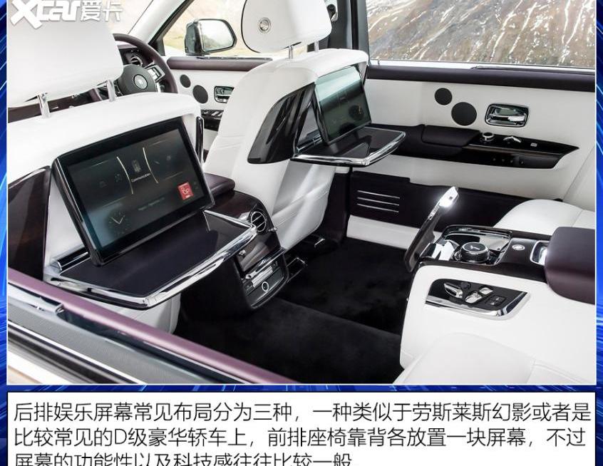 宝马,宝马7系,奔驰,奔驰S级,理想L9