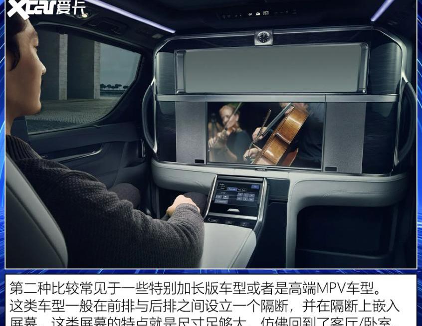 宝马,宝马7系,奔驰,奔驰S级,理想L9