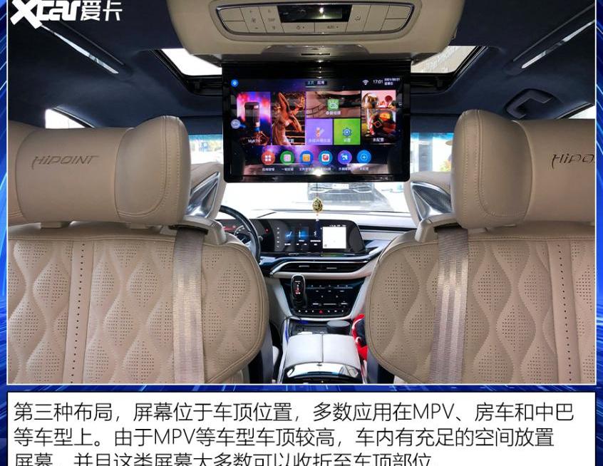 宝马,宝马7系,奔驰,奔驰S级,理想L9