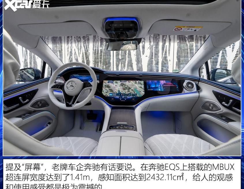 宝马,宝马7系,奔驰,奔驰S级,理想L9