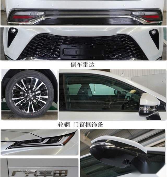 威兰达,丰田,雷克萨斯,汉兰达,汉