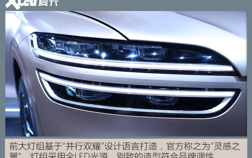 捷尼赛思,宾利,捷尼赛思GV70,捷尼赛思GV80,捷尼赛思G80
