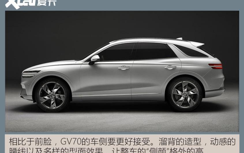 捷尼赛思,宾利,捷尼赛思GV70,捷尼赛思GV80,捷尼赛思G80