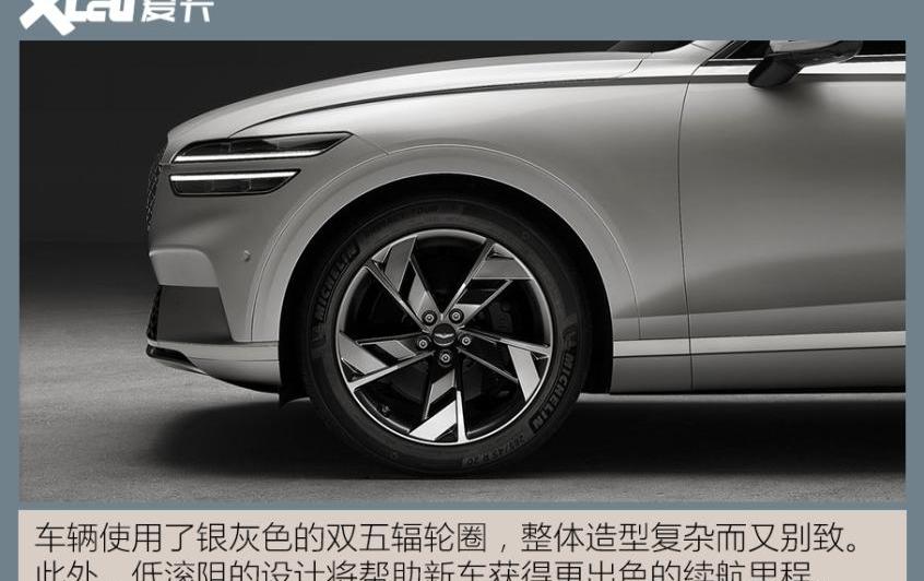 捷尼赛思,宾利,捷尼赛思GV70,捷尼赛思GV80,捷尼赛思G80