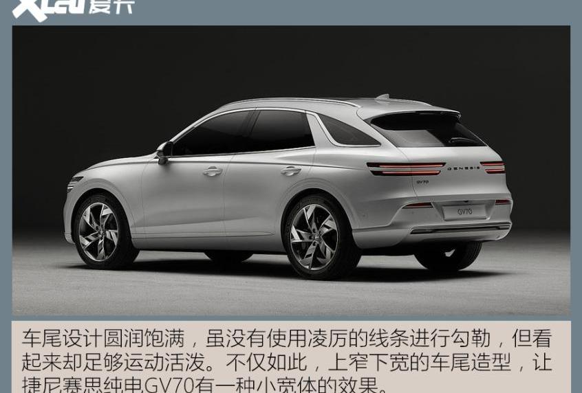 捷尼赛思,宾利,捷尼赛思GV70,捷尼赛思GV80,捷尼赛思G80