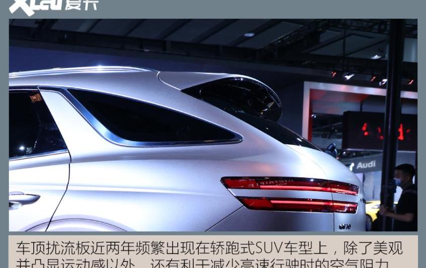 捷尼赛思,宾利,捷尼赛思GV70,捷尼赛思GV80,捷尼赛思G80
