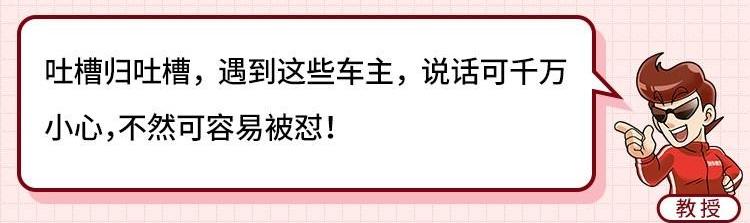蔚来,阿尔法·罗密欧,比亚迪,丰田,雷克萨斯