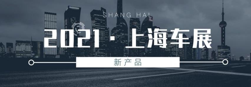 雷克萨斯,雷克萨斯ES,丰田