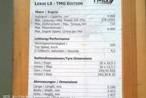 丰田,雷克萨斯,雷克萨斯LS,宝马,宝马1系