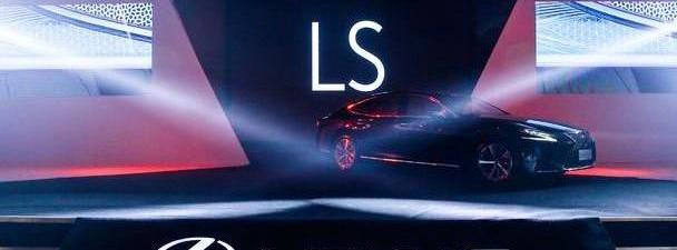雷克萨斯,雷克萨斯LS,理念,777