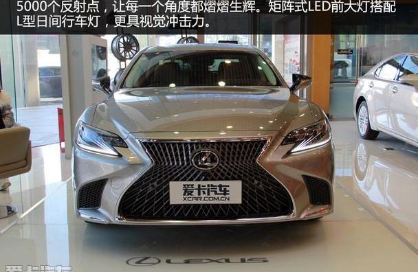 雷克萨斯,雷克萨斯LS,奥迪,奥迪A8,奔驰