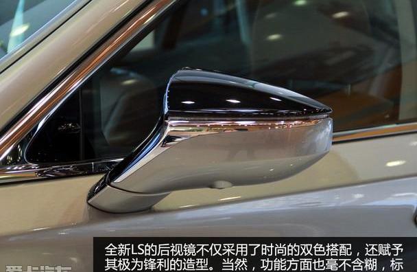 雷克萨斯,雷克萨斯LS,奥迪,奥迪A8,奔驰