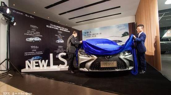 雷克萨斯,雷克萨斯LS,理念,777