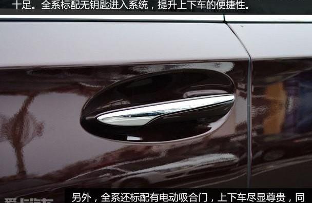雷克萨斯,雷克萨斯LS,理念