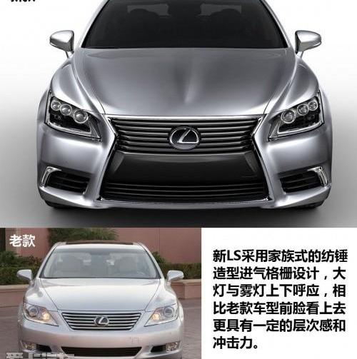 雷克萨斯,奥迪,奥迪A8,奔驰,宝马