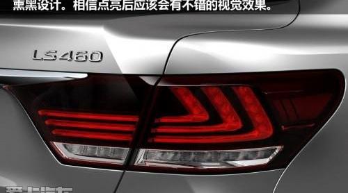 雷克萨斯,奥迪,奥迪A8,奔驰,宝马