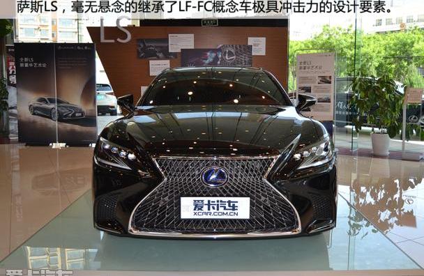 雷克萨斯,雷克萨斯LS,理念