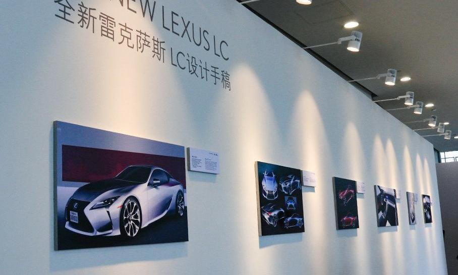 雷克萨斯,理念,现代