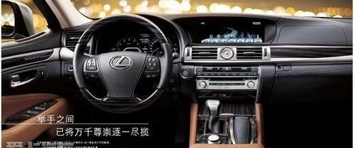 雷克萨斯,汉,丰田,雷克萨斯LS,777