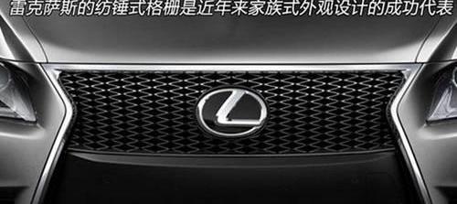 雷克萨斯,777,雷克萨斯LS