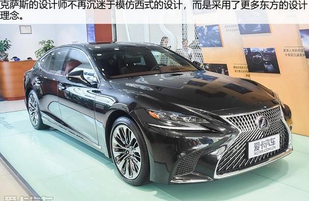 雷克萨斯,雷克萨斯LS,奔驰,奔驰S级