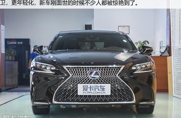 雷克萨斯,雷克萨斯LS,奔驰,奔驰S级