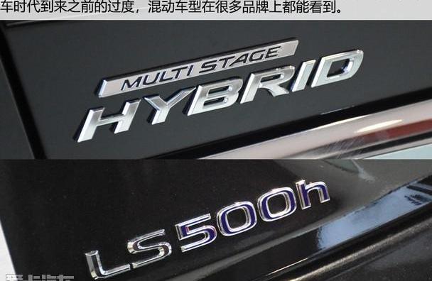 雷克萨斯,雷克萨斯LS,奔驰,奔驰S级