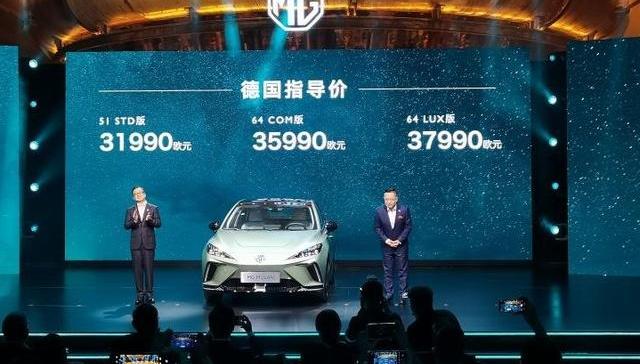 比亚迪,红旗,红旗H9,汉,大众
