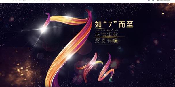 雷克萨斯,雷克萨斯LS,雷克萨斯RX