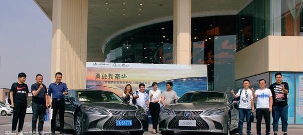 雷克萨斯,雷克萨斯LS,长城