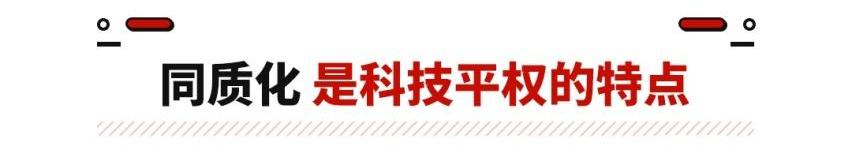 本田,奔驰,雷克萨斯,雷克萨斯LS,马自达