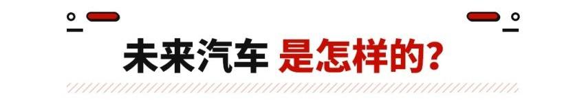本田,奔驰,雷克萨斯,雷克萨斯LS,马自达