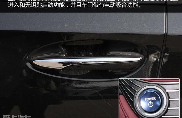 雷克萨斯,雷克萨斯LS
