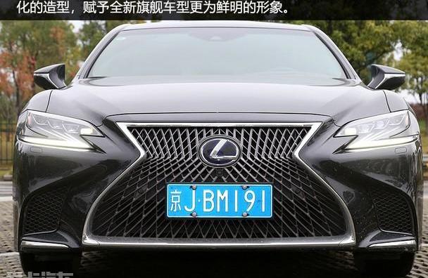 雷克萨斯,雷克萨斯LS,雷克萨斯RX