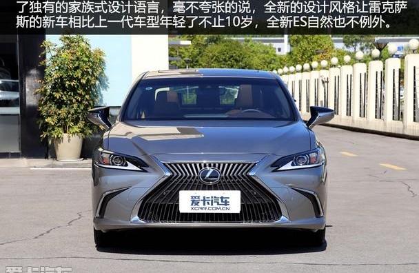 雷克萨斯,雷克萨斯LS,雷克萨斯ES