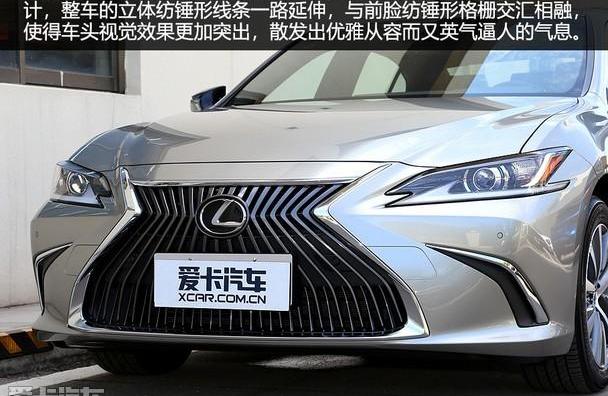 雷克萨斯,雷克萨斯LS,雷克萨斯ES