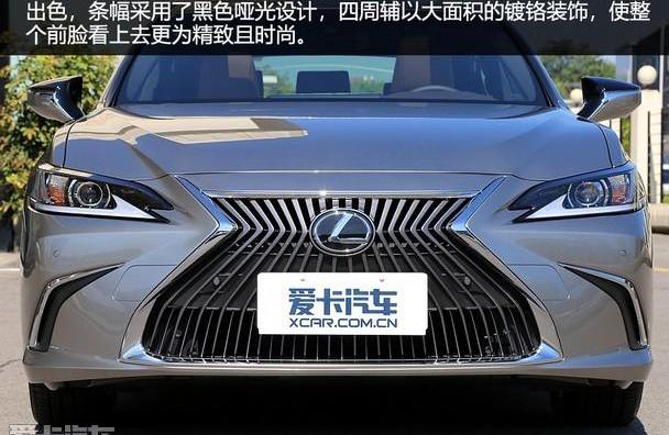 雷克萨斯,雷克萨斯LS,雷克萨斯ES
