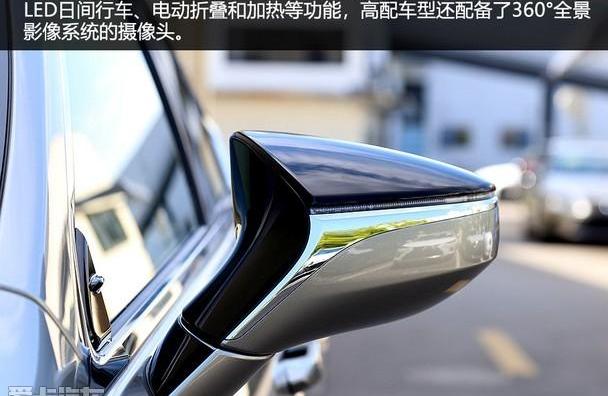 雷克萨斯,雷克萨斯LS,雷克萨斯ES