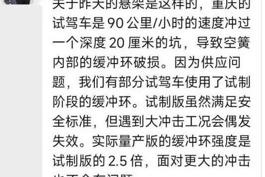 理想L9,理想汽车,吉利汽车,理想ONE